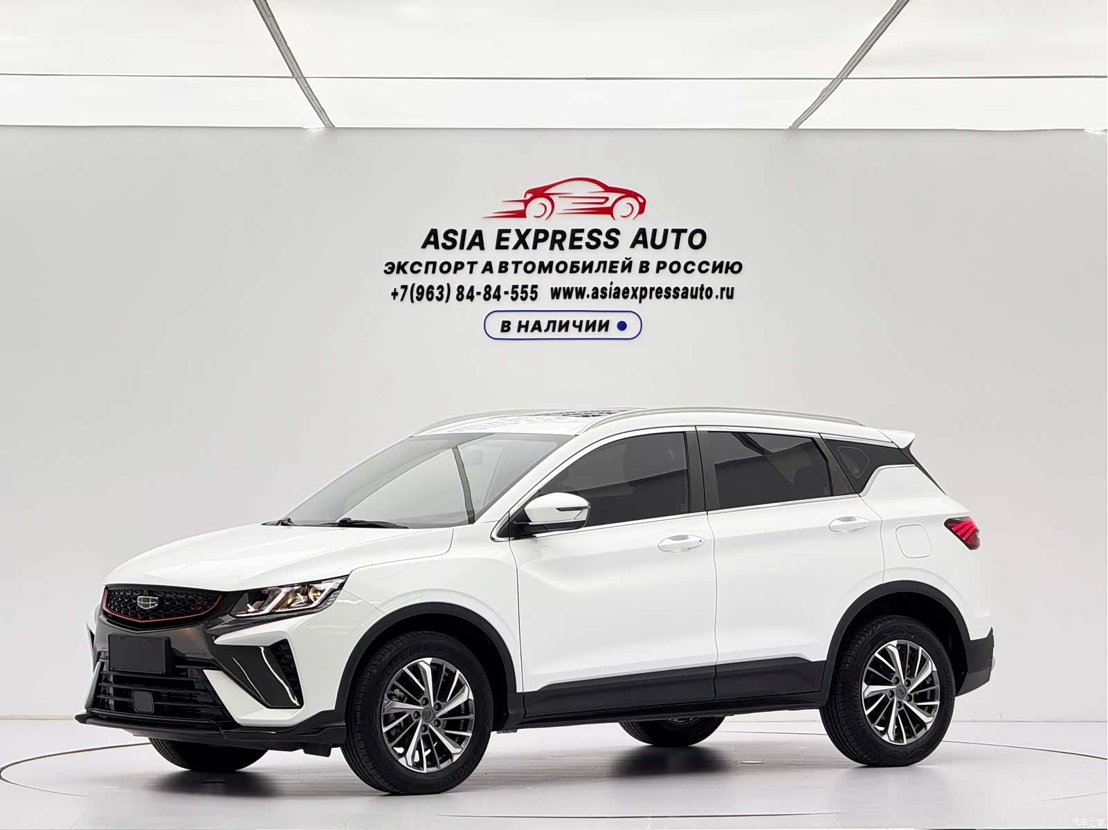 Geely Coolray, 2021 1