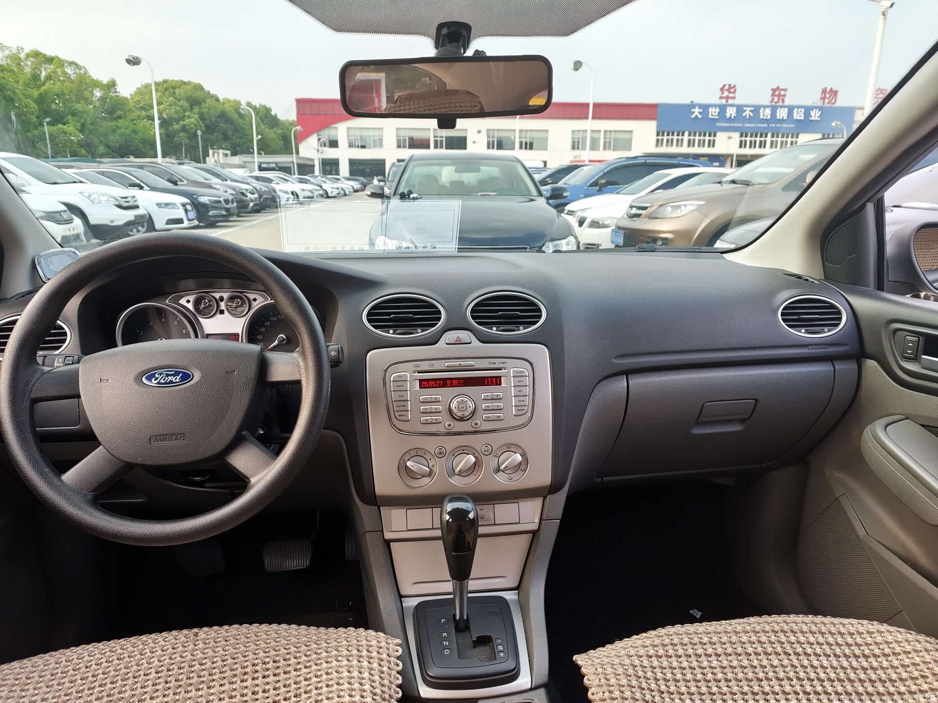 Ford Focus, 2013 7