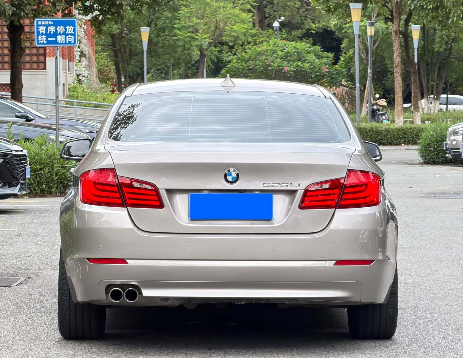 BMW 5 Series, 2013 8