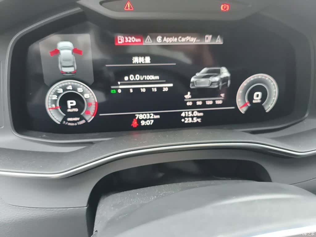Audi A6L, 2022 все фото