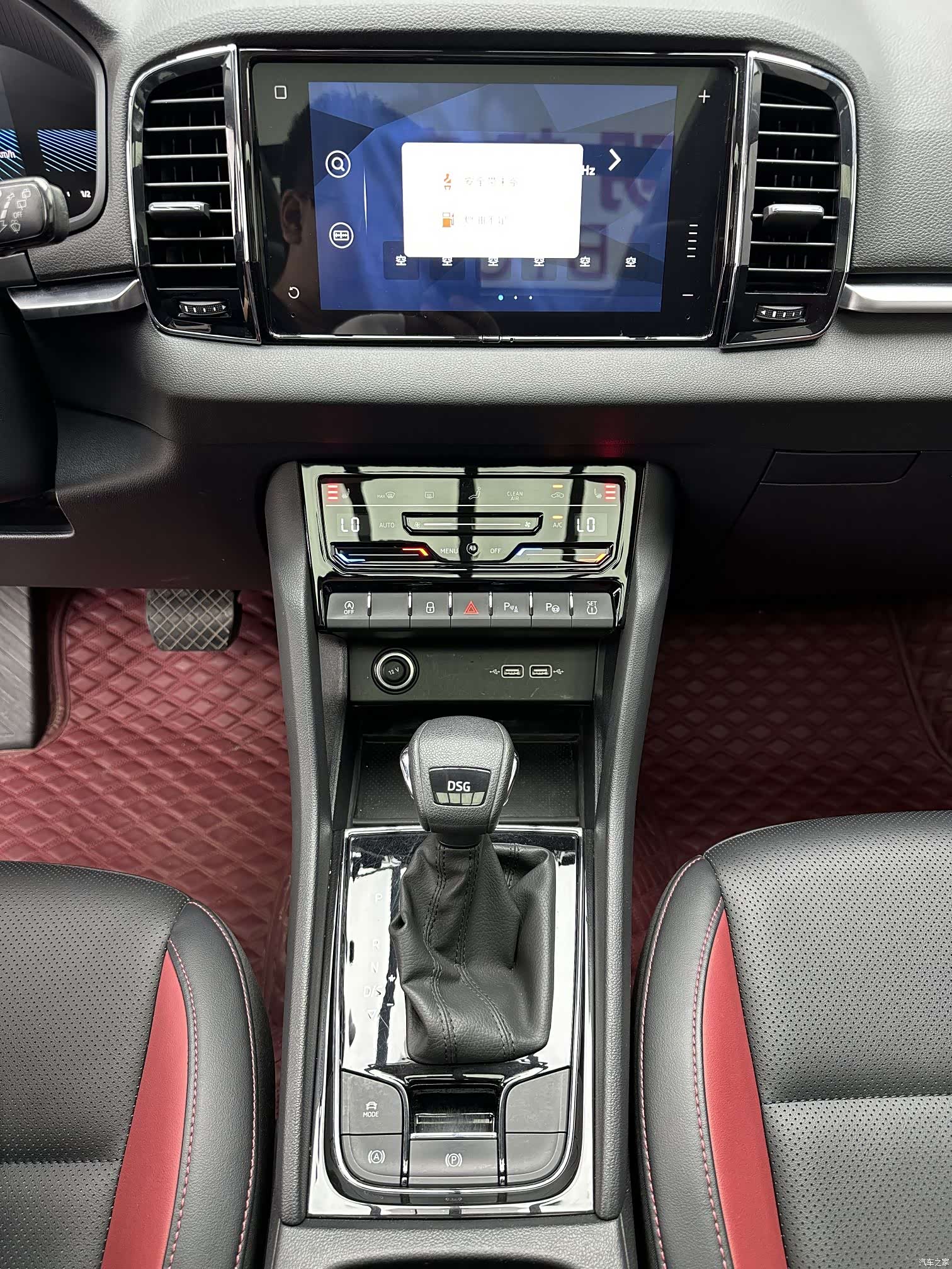 Skoda Karoq, 2022 15