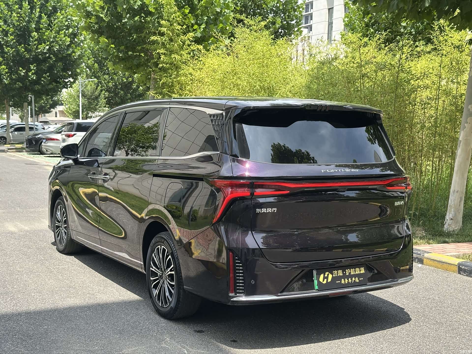 DongFeng V9, 2024 13