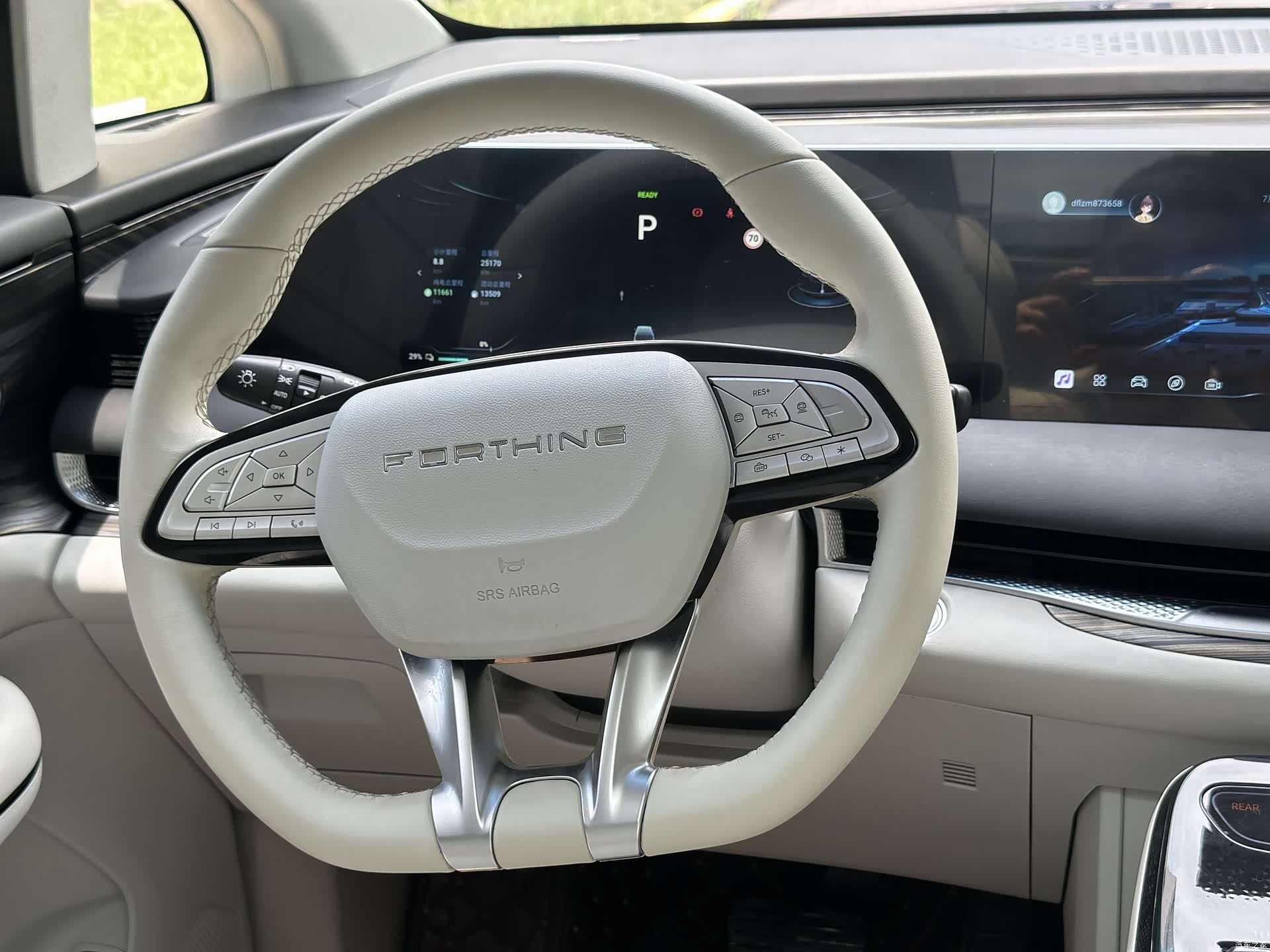 DongFeng V9, 2024 26