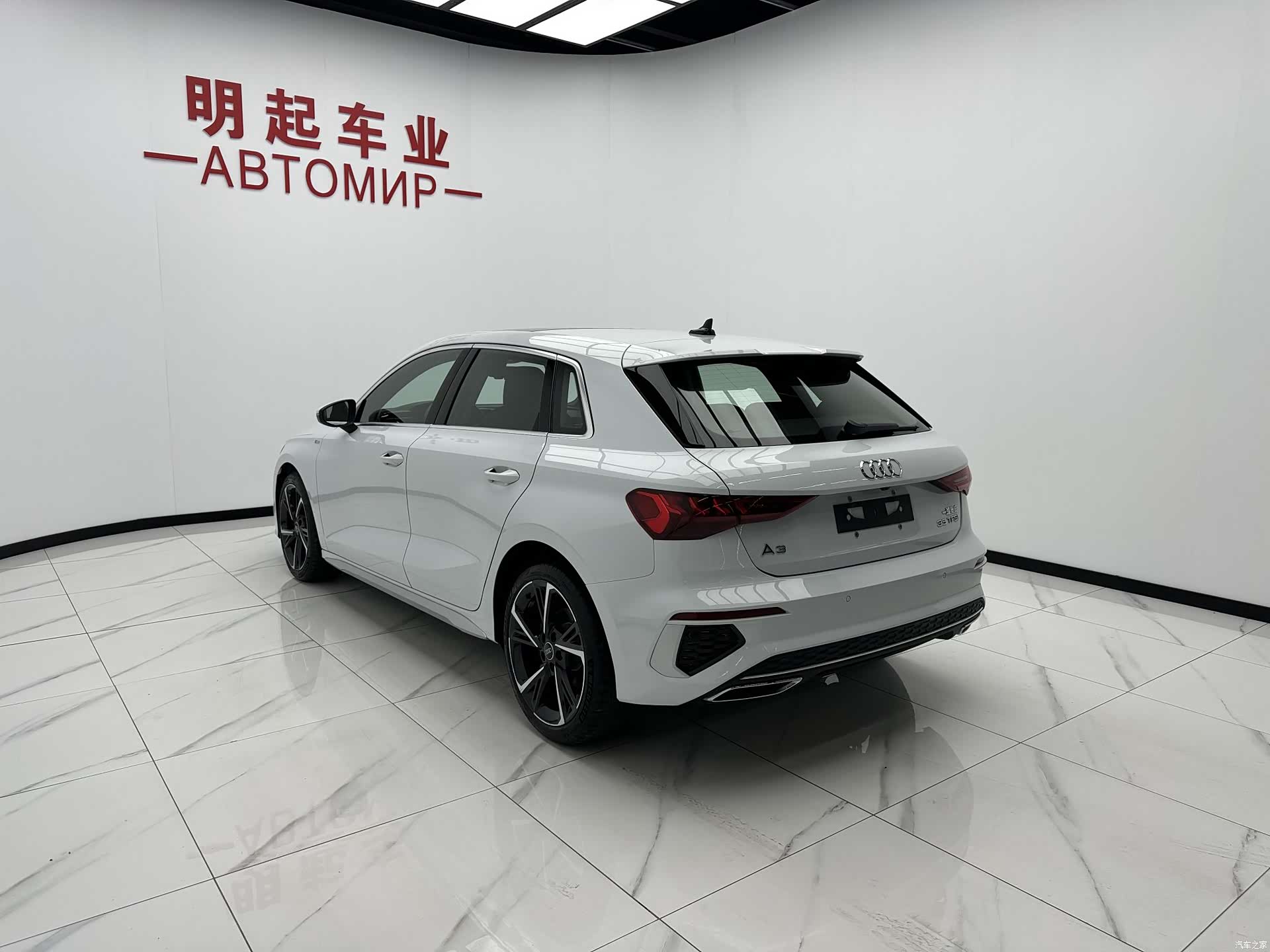 Audi A3, 2022 8
