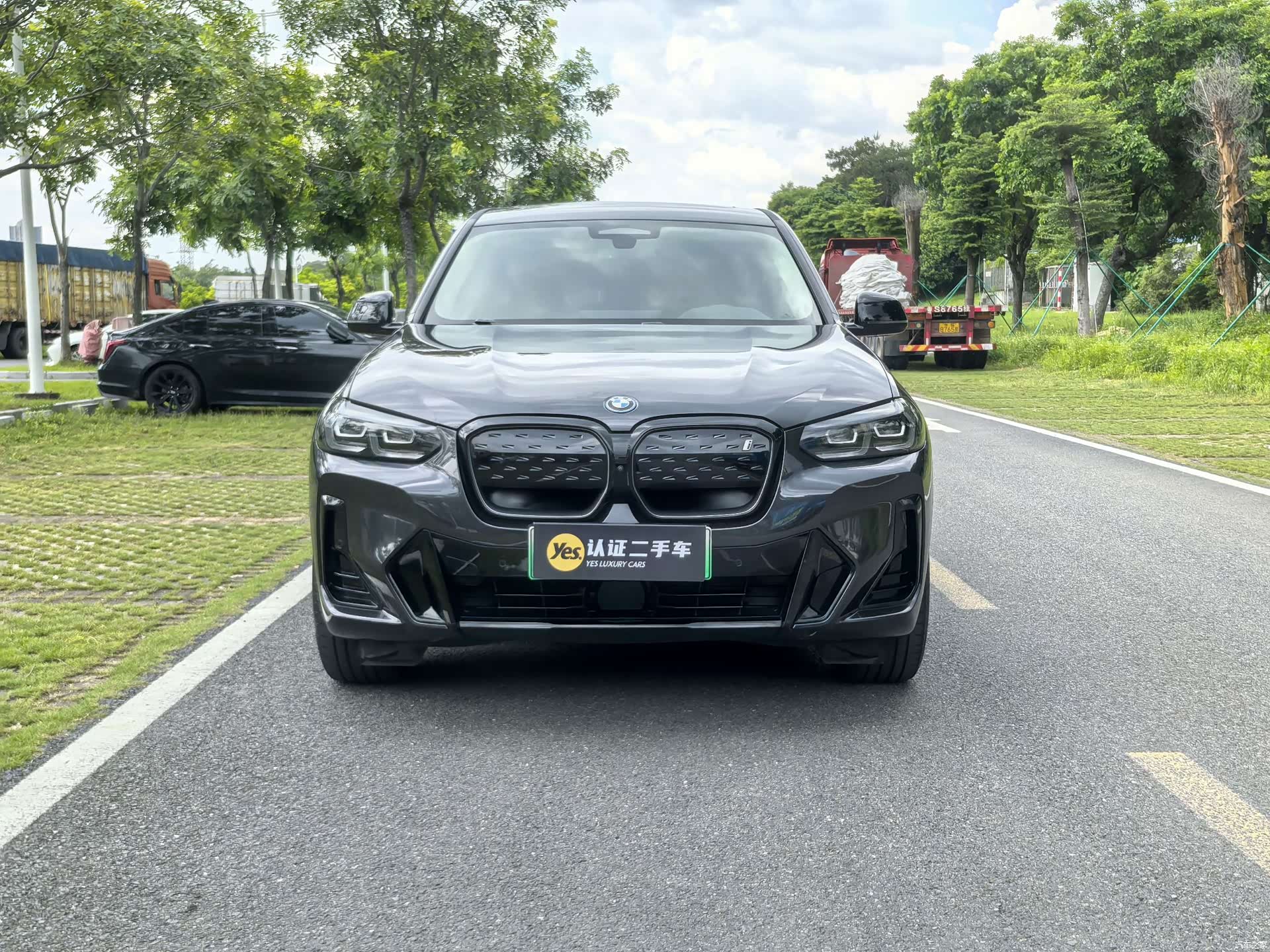 BMW iX3, 2024 2