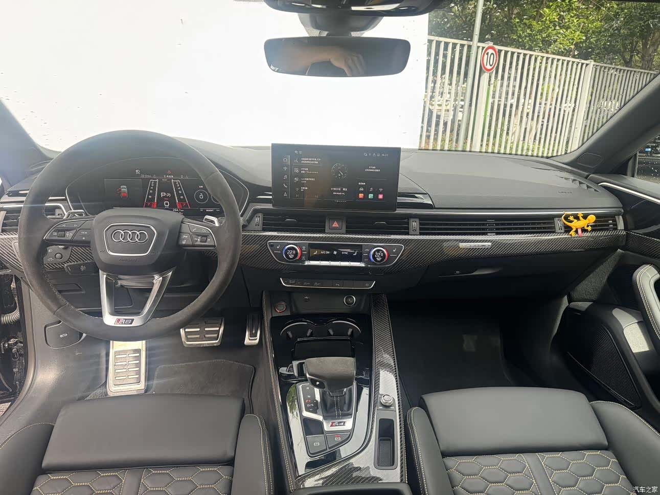 Audi RS, 2025 18