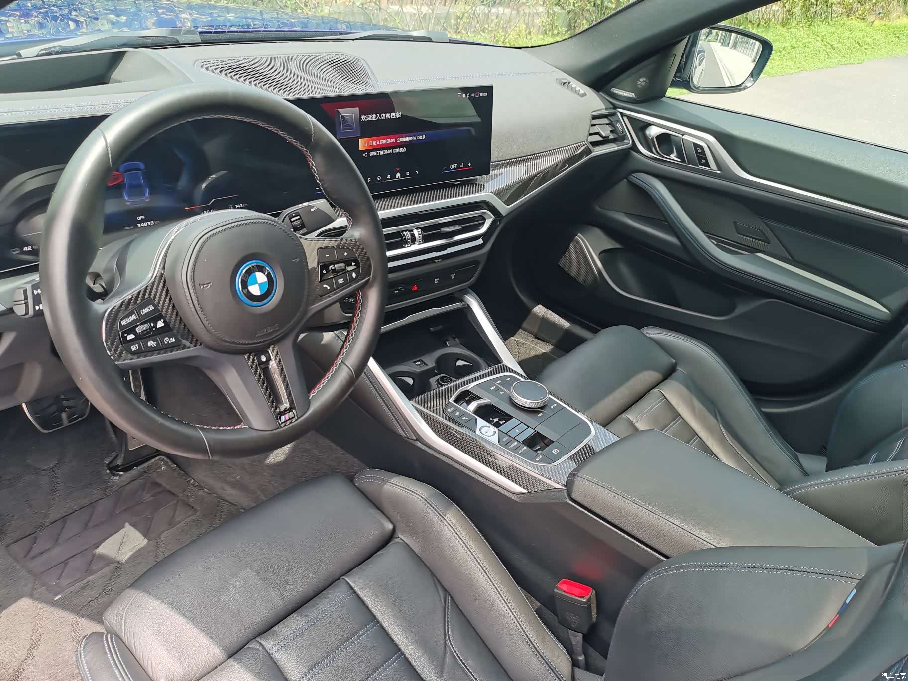 BMW i4, 2024 10