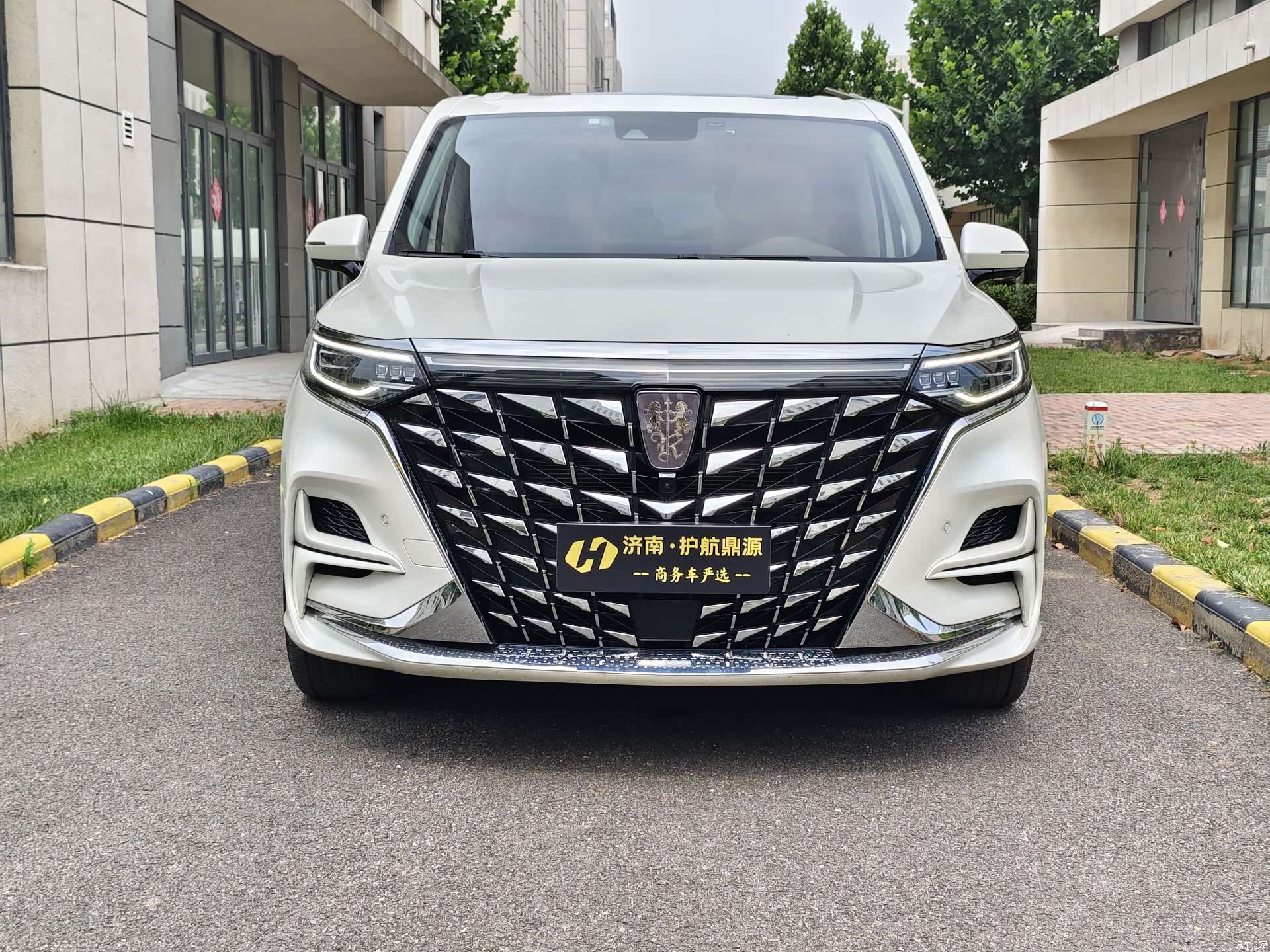 Roewe iMAX8, 2023 2