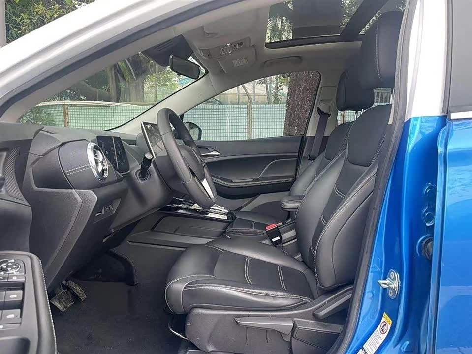 BYD Yuanxin Energy