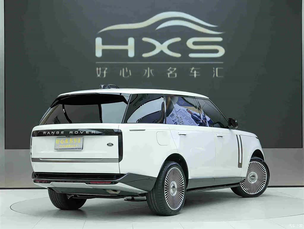 Land Rover Range Rover, 2023 4