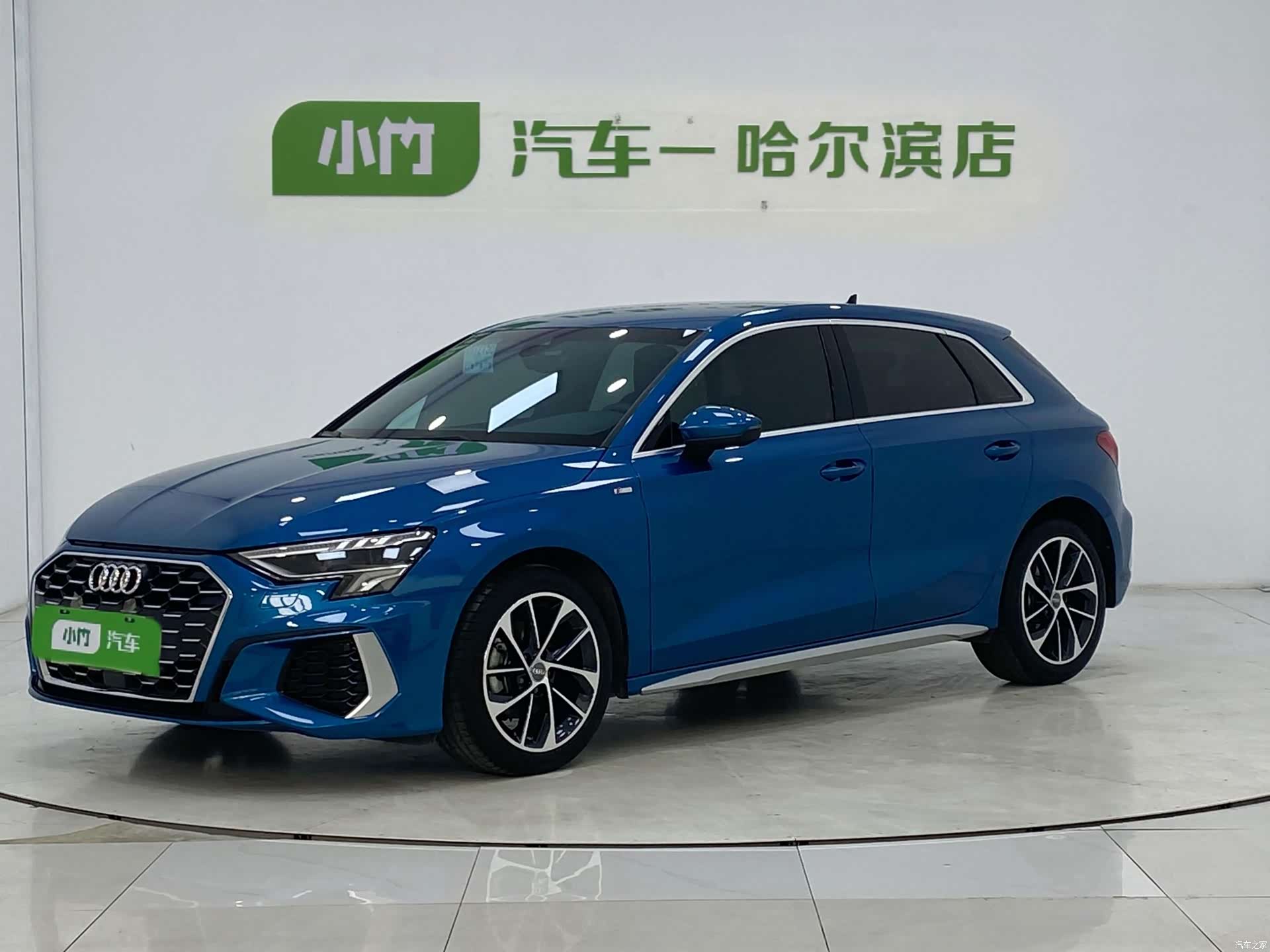 Audi A3, 2022 1