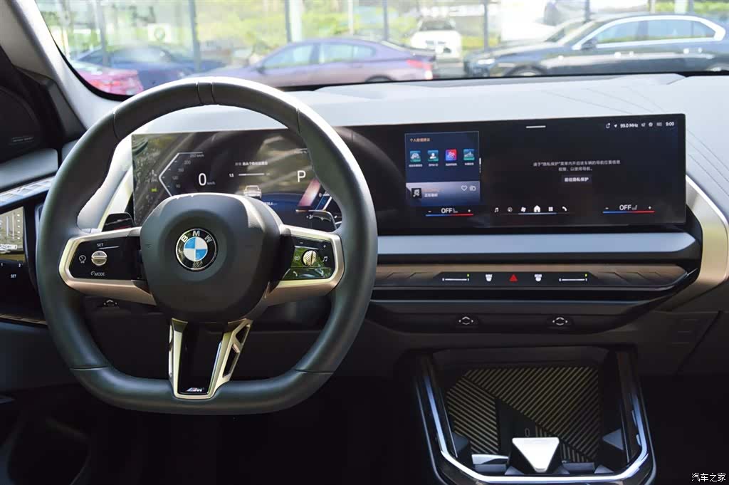 BMW X3, 2025 7
