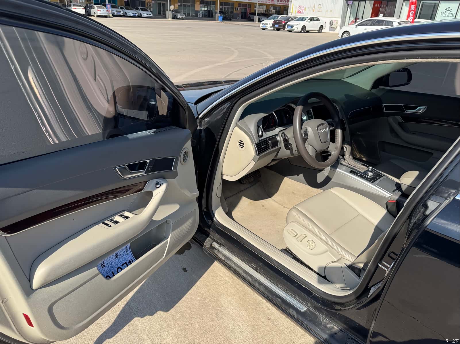 Audi A6L, 2012 7