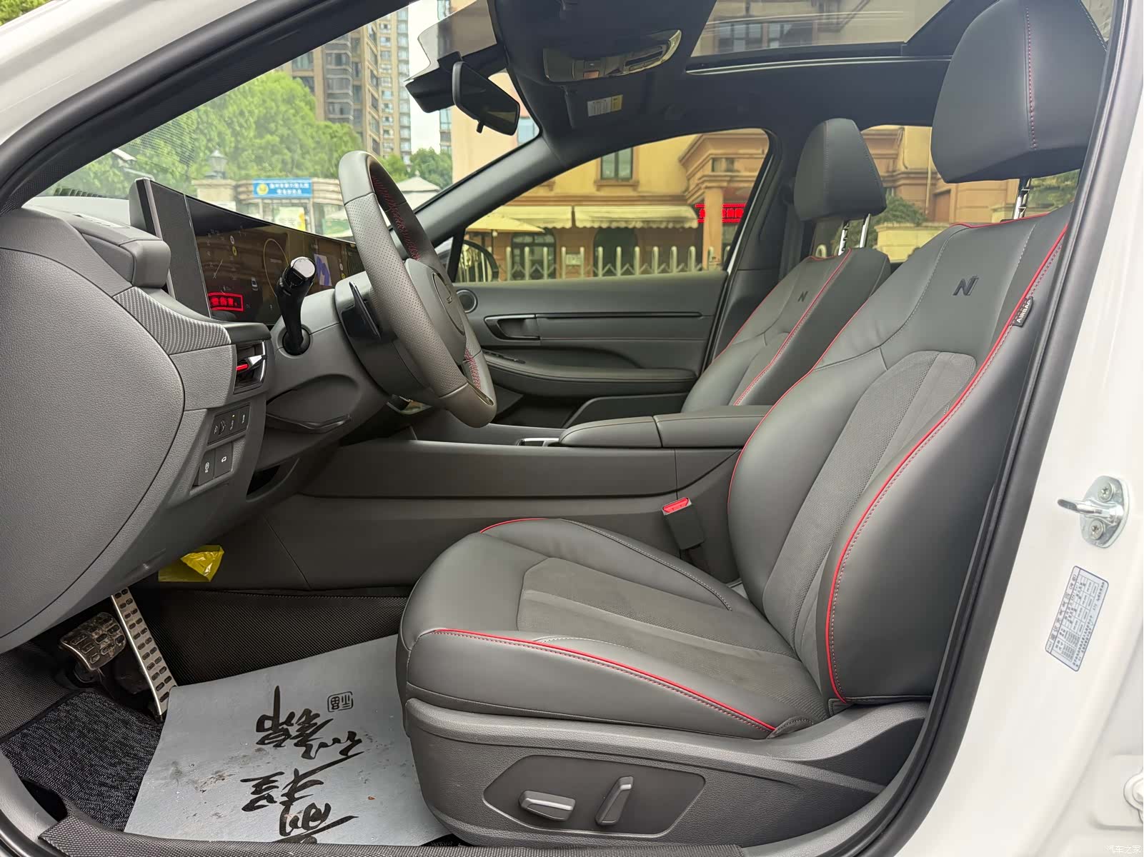 Hyundai Sonata, 2024 13