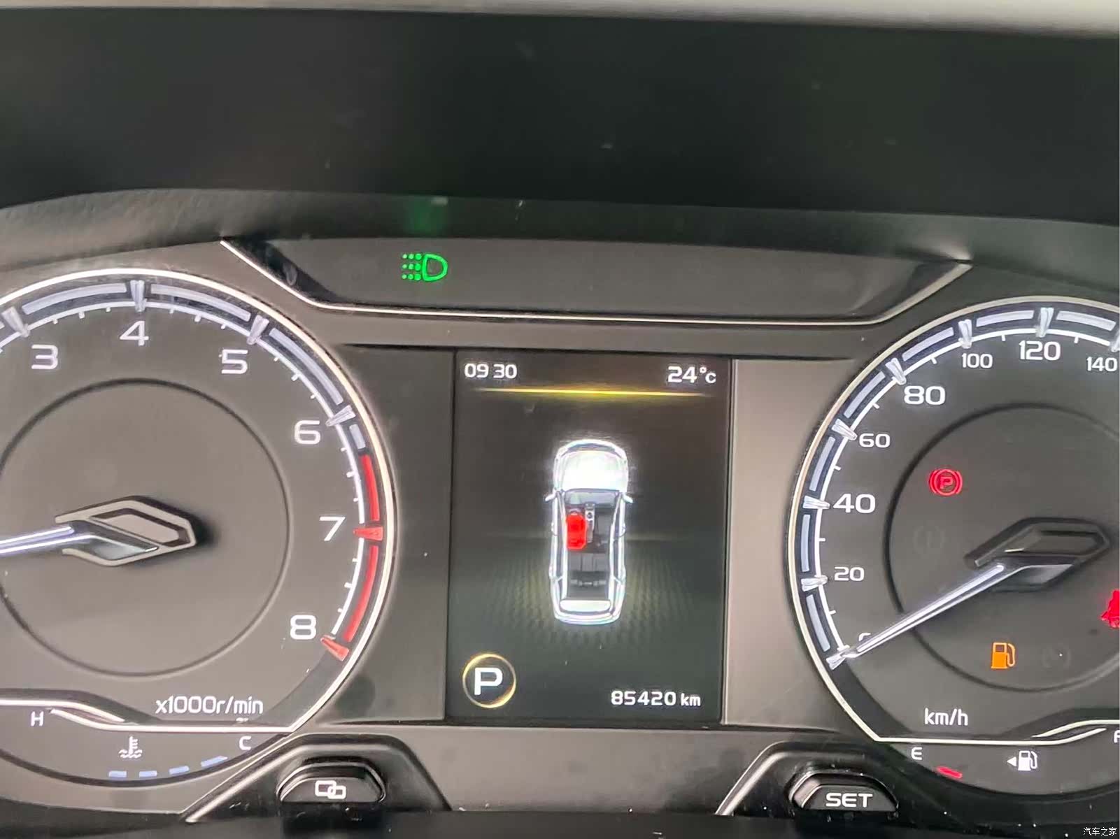 Geely X6, 2020 7