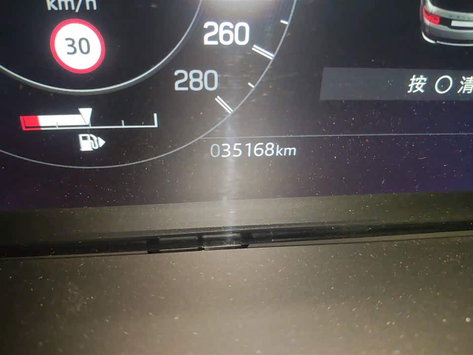 Land Rover Discover sources for sports