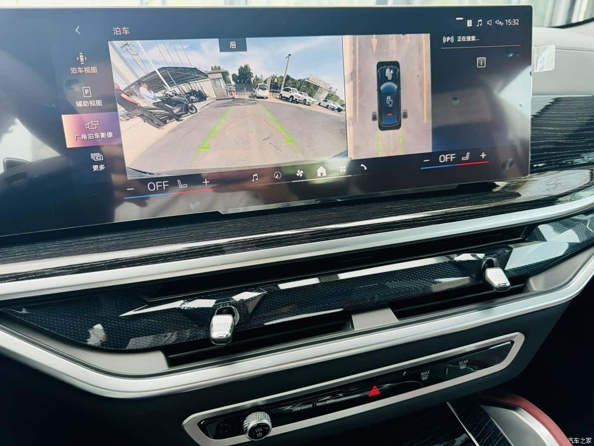 BMW X6, 2023 4
