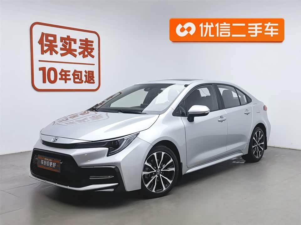 Toyota Lei Ling