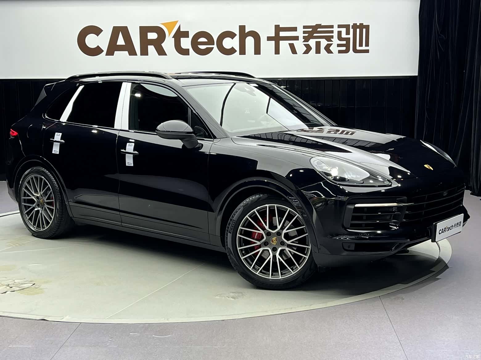 Porsche Cayenne, 2020 2