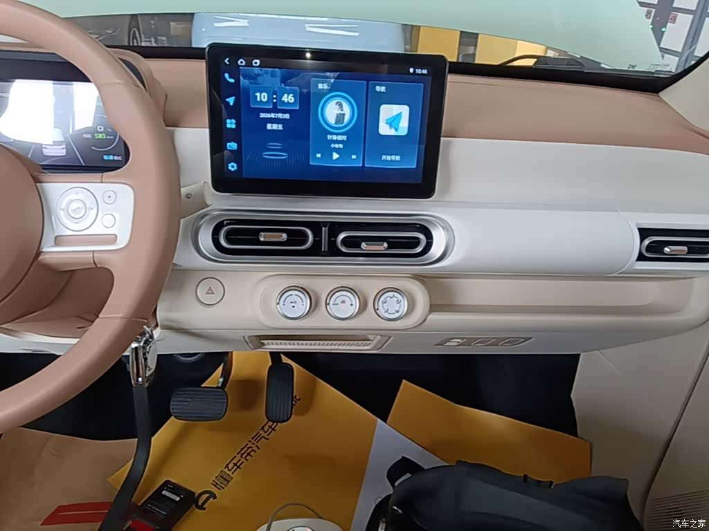 Wuling MINIEV, 2024 13