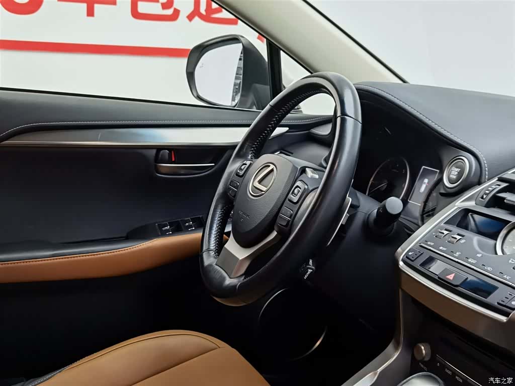 Lexus NX, 2018 22