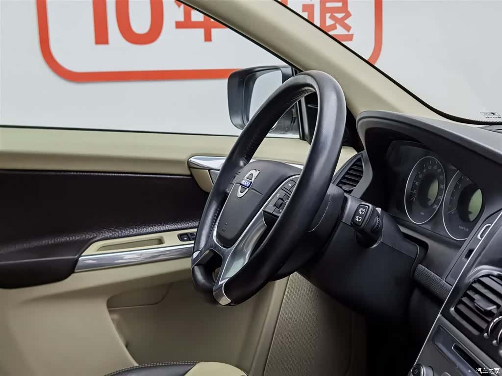 Volvo XC60, 2013 22