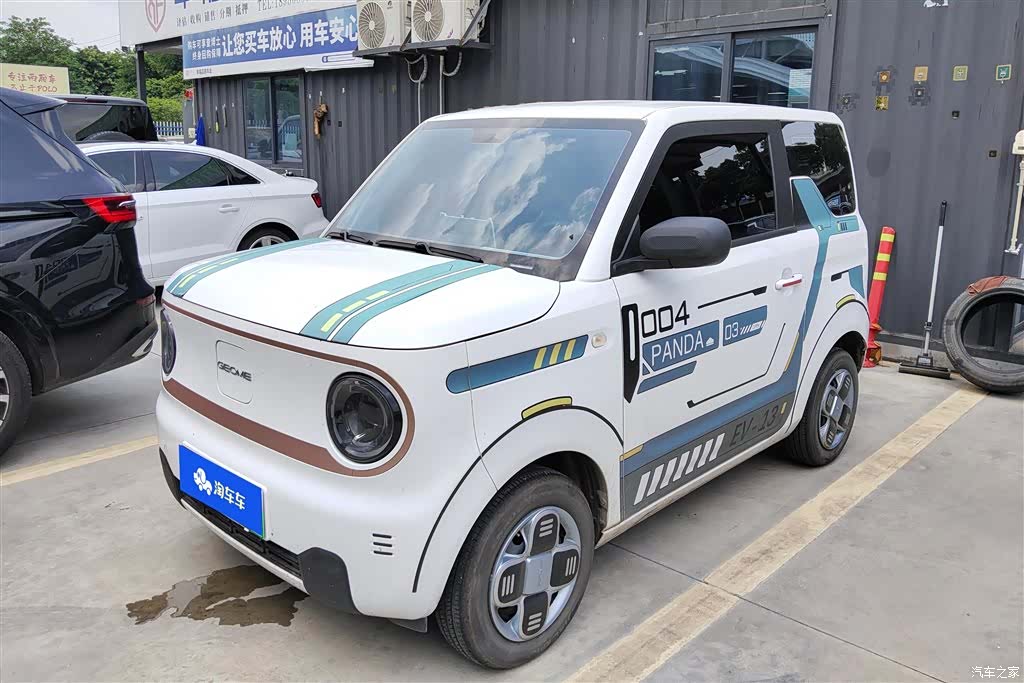 Geely Panda, 2025 1