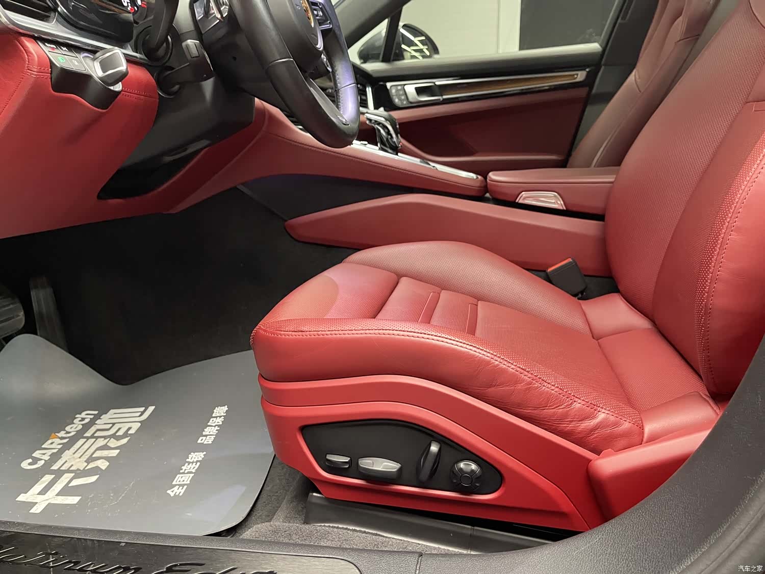 Porsche Panamera, 2023 12