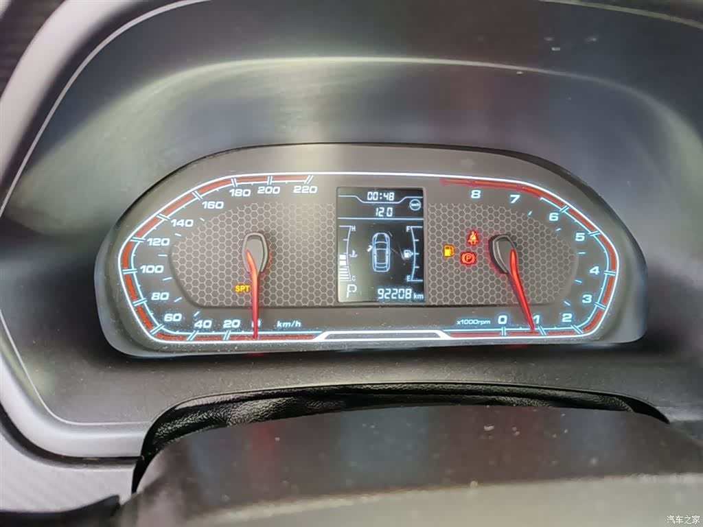 Chery 3x, 2019 12