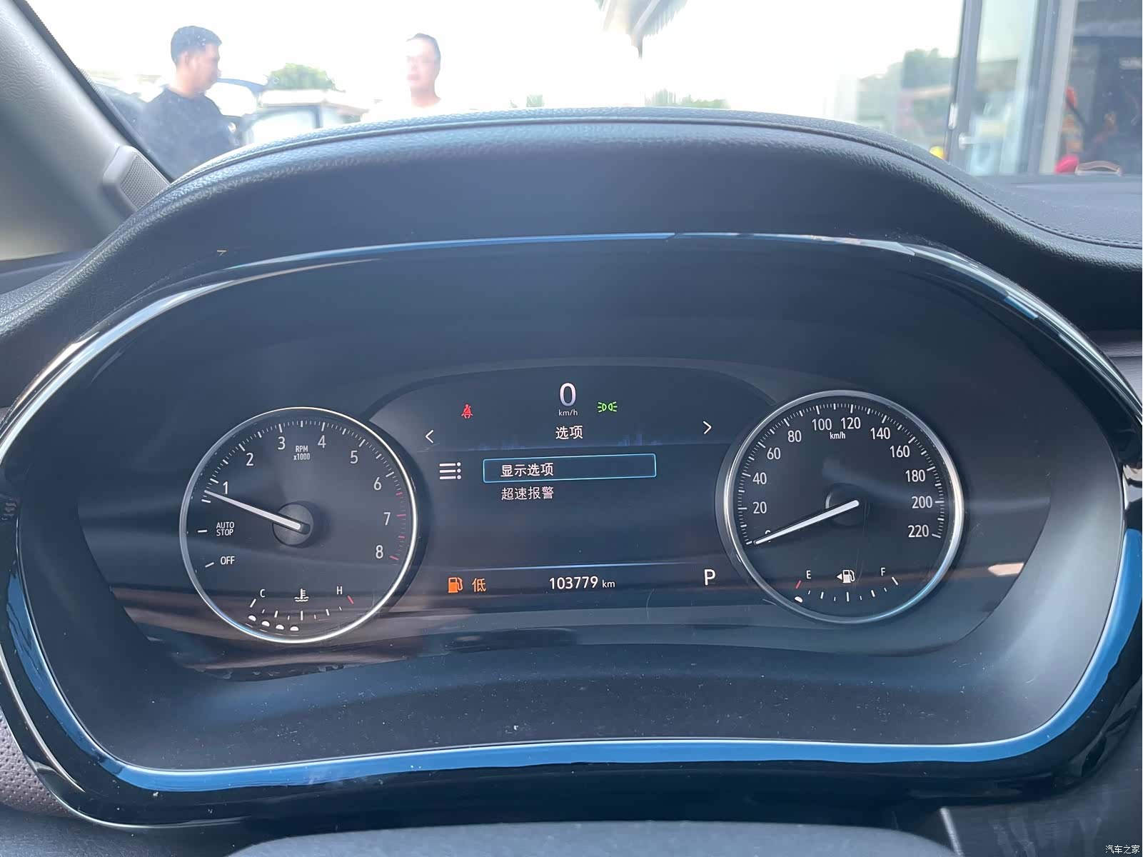 Buick GL8, 2021 17