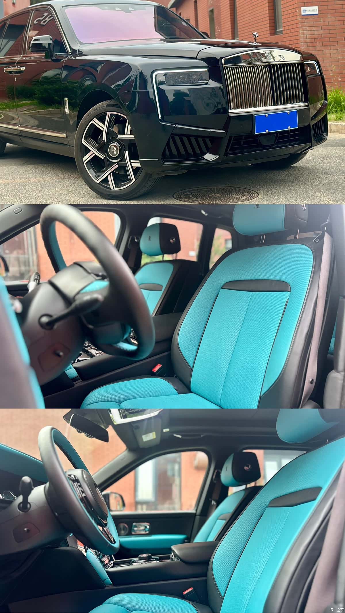 Rolls-Royce Cullinan, 2019 4