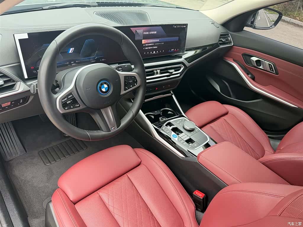 BMW i3, 2024 11