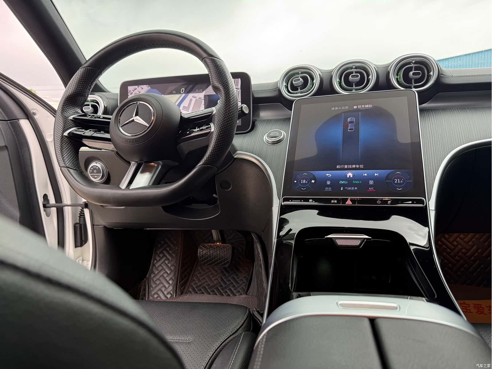 Mercedes-Benz C-Class, 2021 14