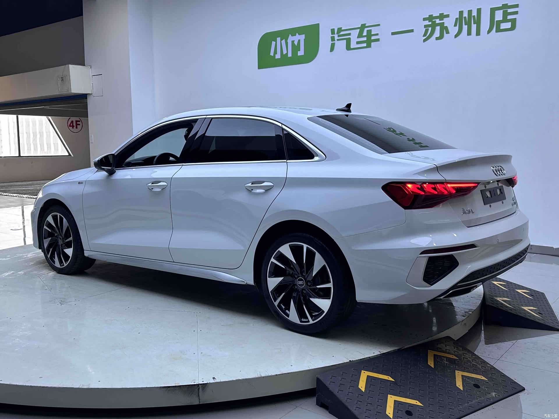 Audi A3, 2023 3