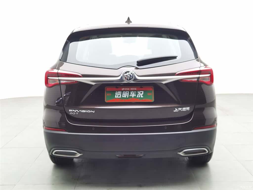 Buick Envision Plus, 2020 4