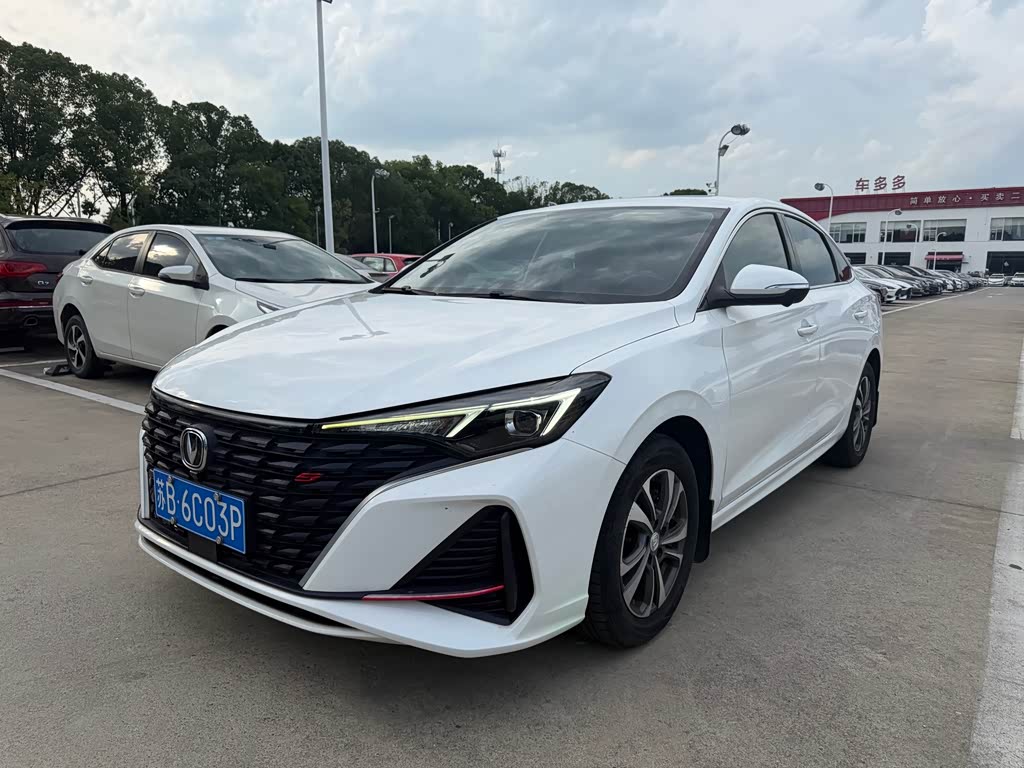 Changan Eado