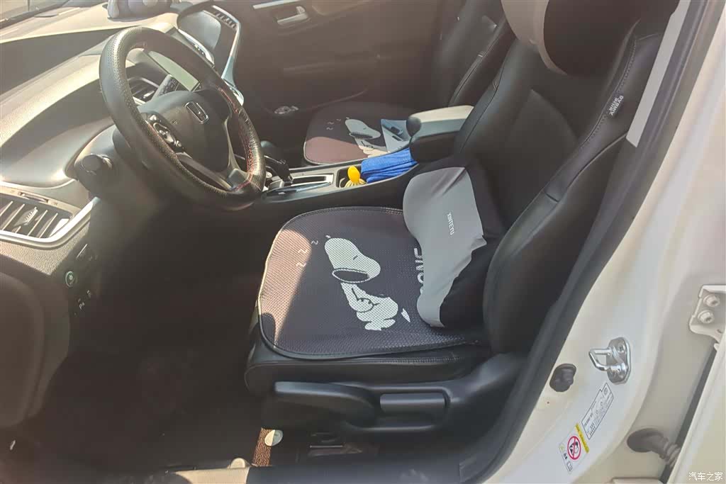 Honda Jade, 2015 9
