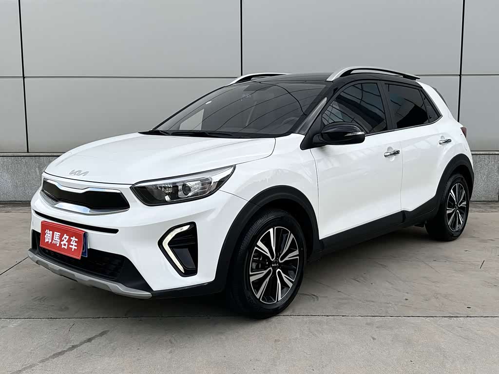 Kia KX1