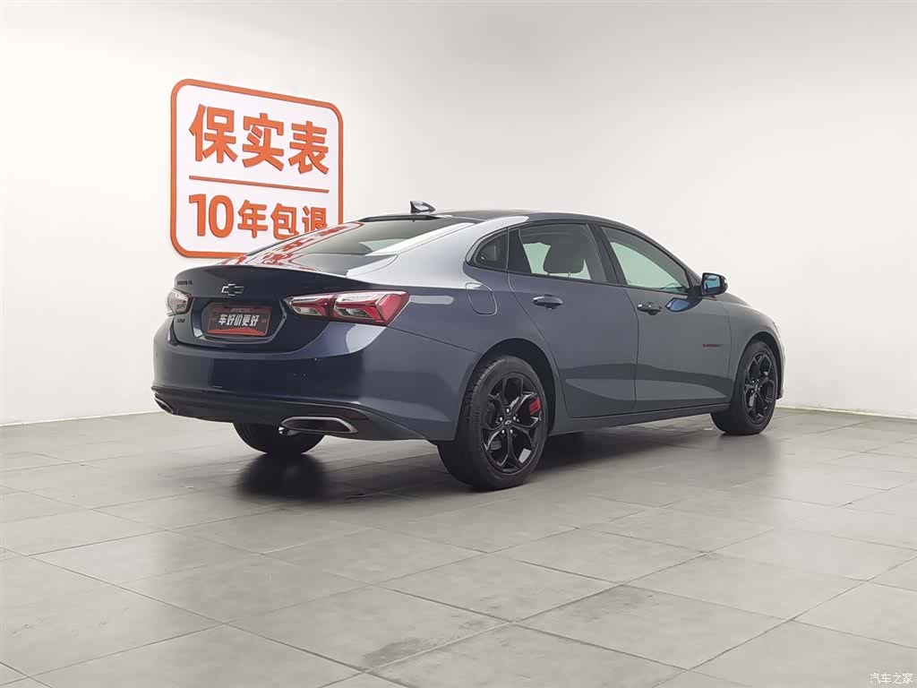 Chevrolet XL, 2022 2