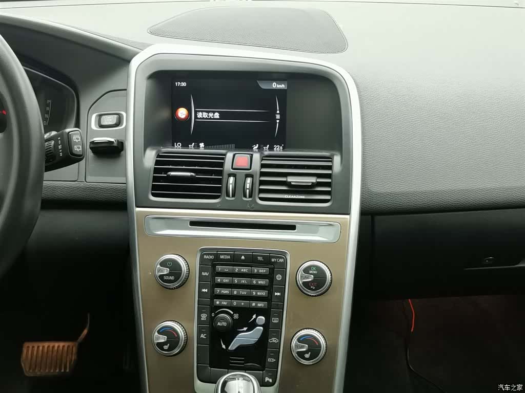 Volvo XC60, 2016 12