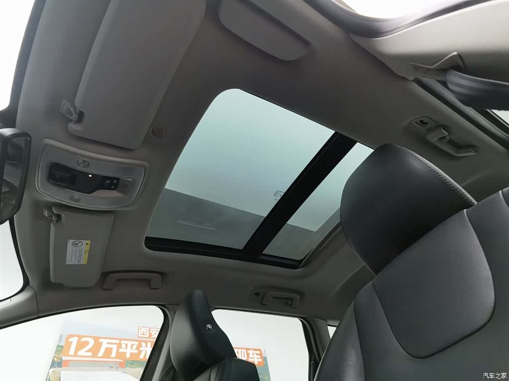 Volvo XC60, 2016 14
