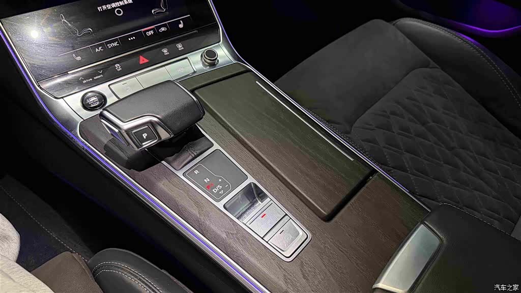 Audi A6L, 2023 11