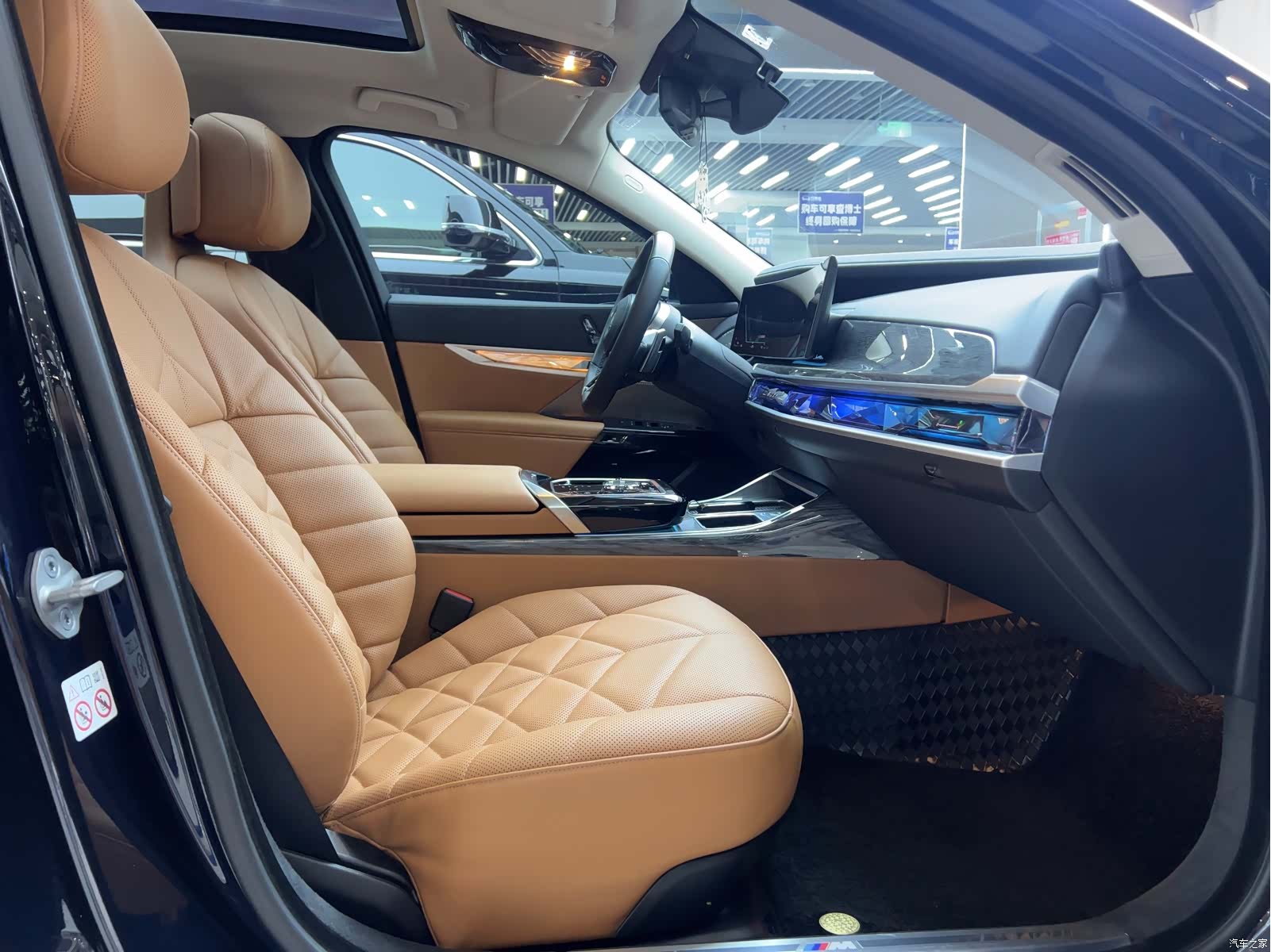 BMW 7 Series, 2024 15
