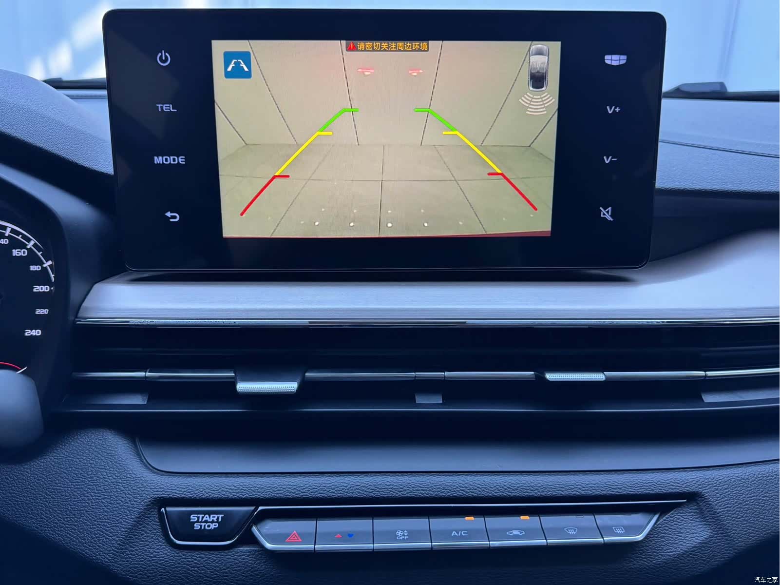Geely X3, 2022 10