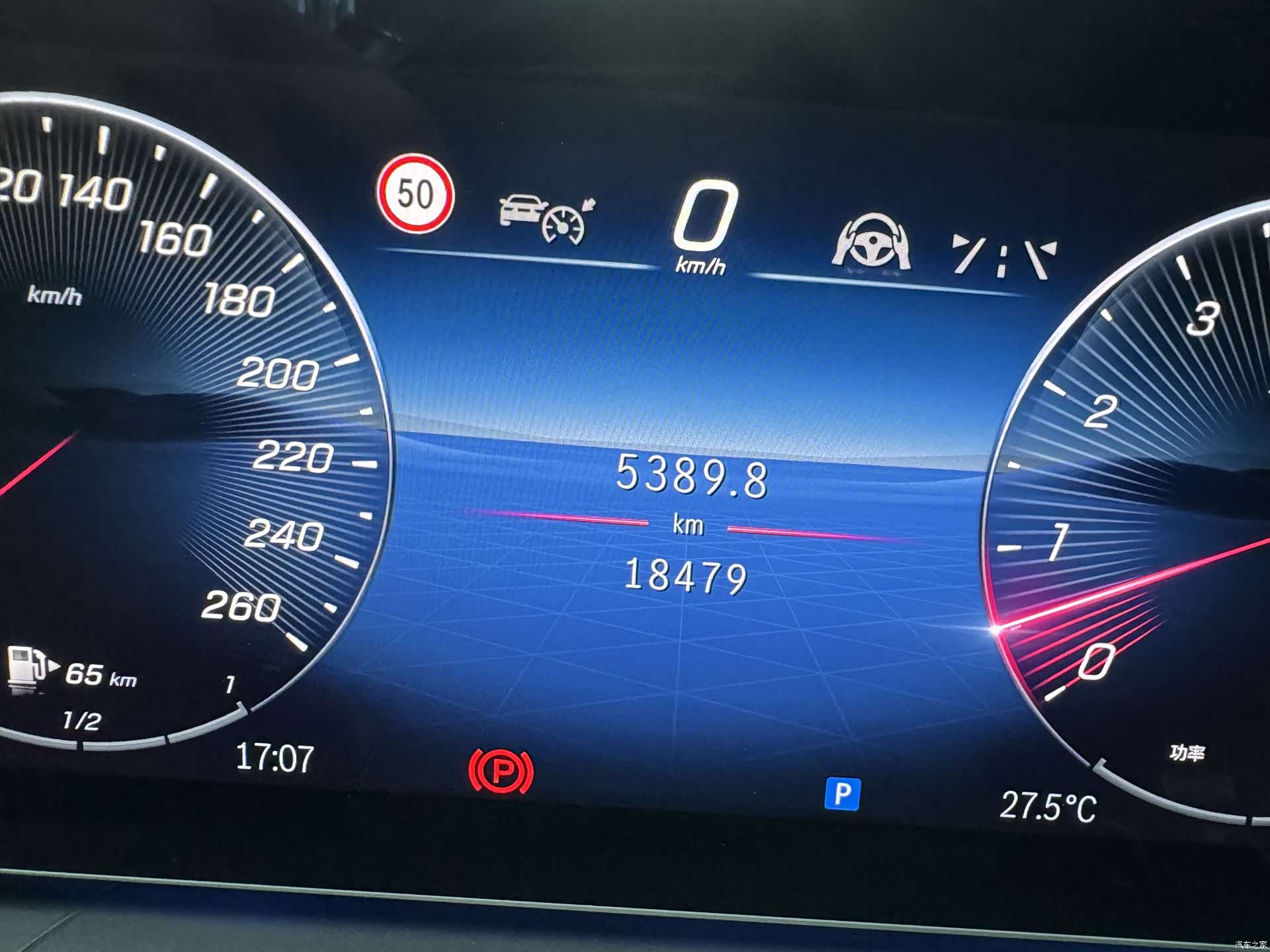 Mercedes-Benz GLE, 2023 18