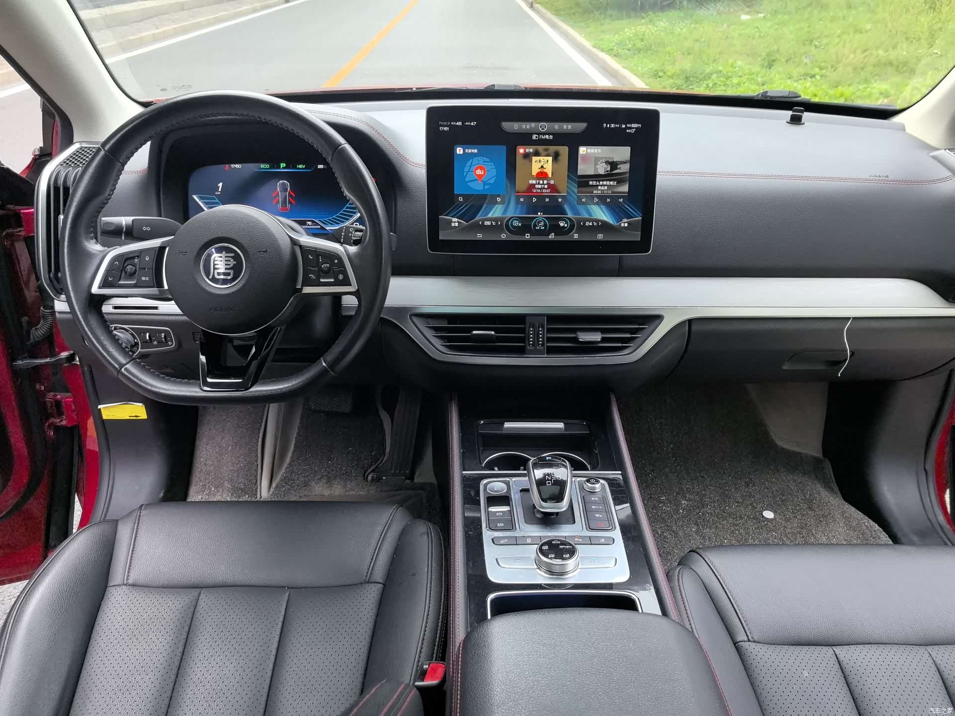 BYD Tang, 2018 9