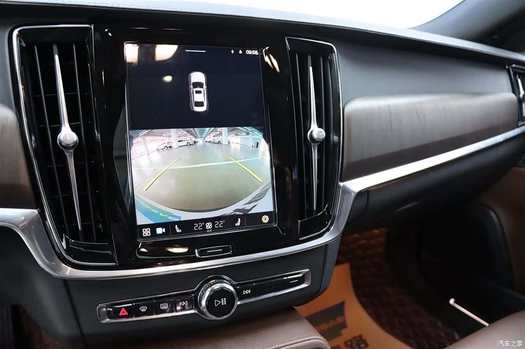 Volvo S90, 2022 9