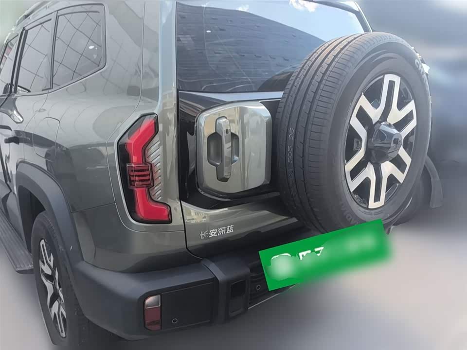 DEEPAL Dark blue G318