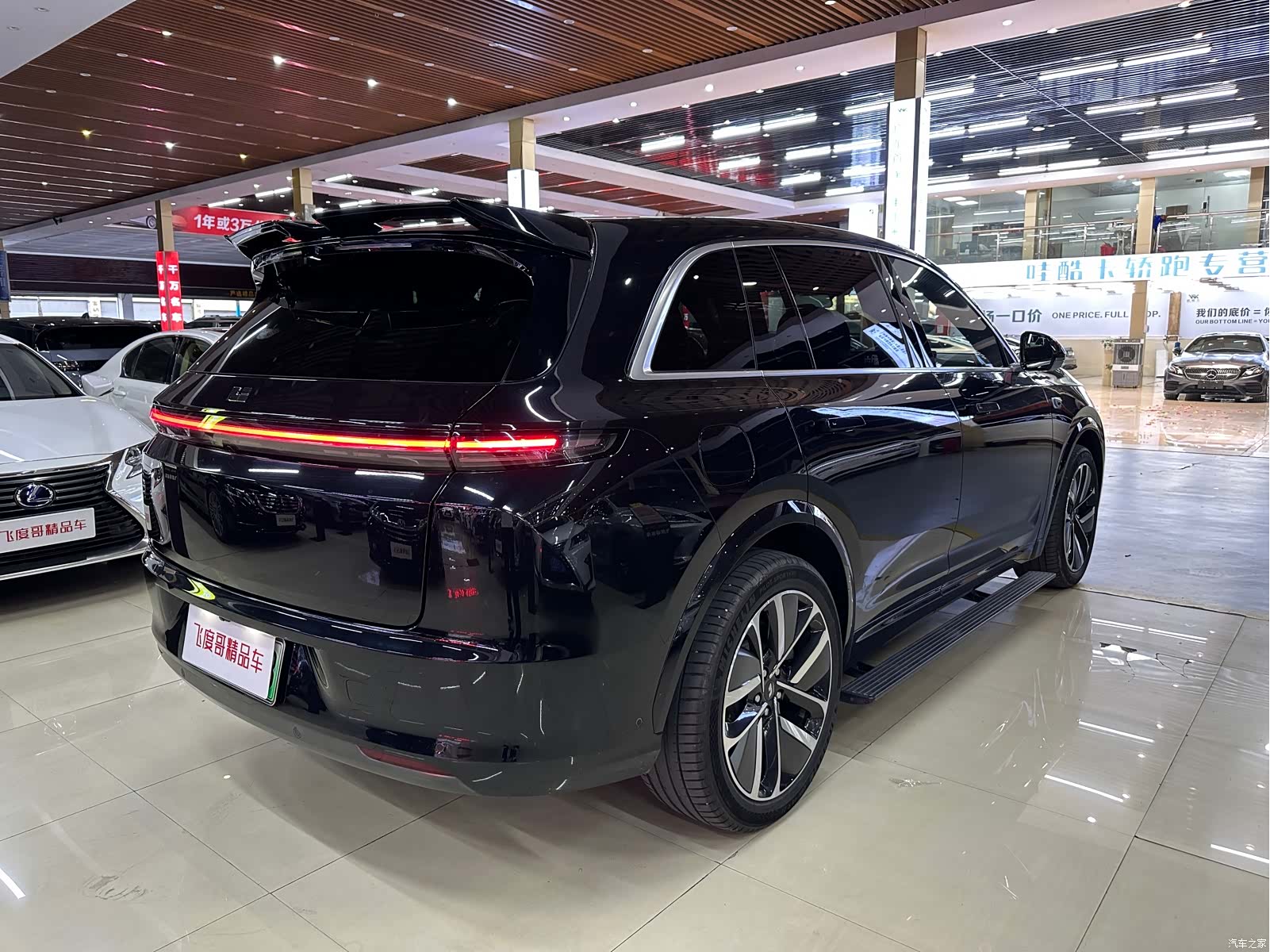 Li Auto L7, 2023 7