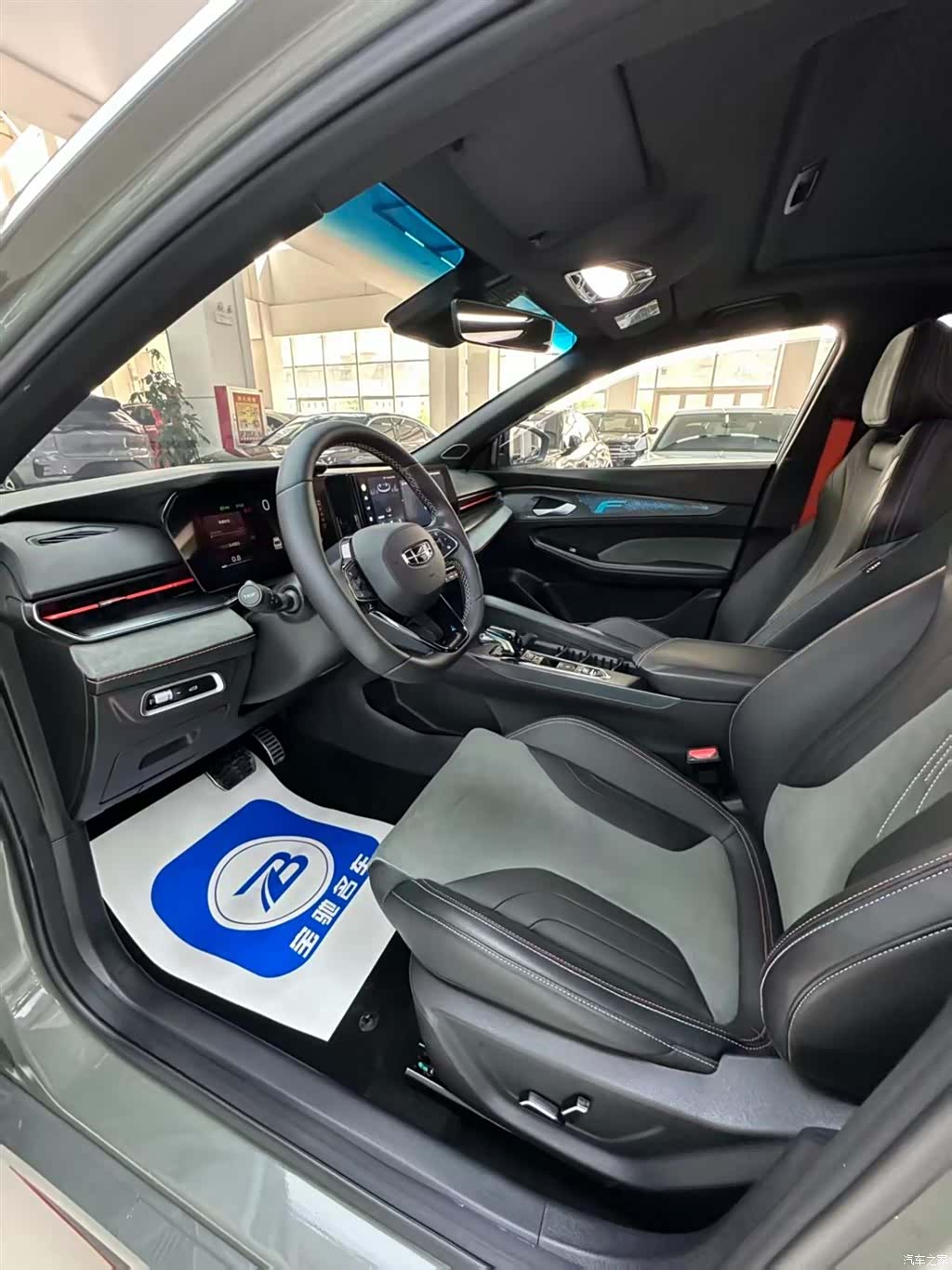Geely Binray, 2022 все фото